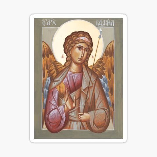 Discover Archangel Gabriel