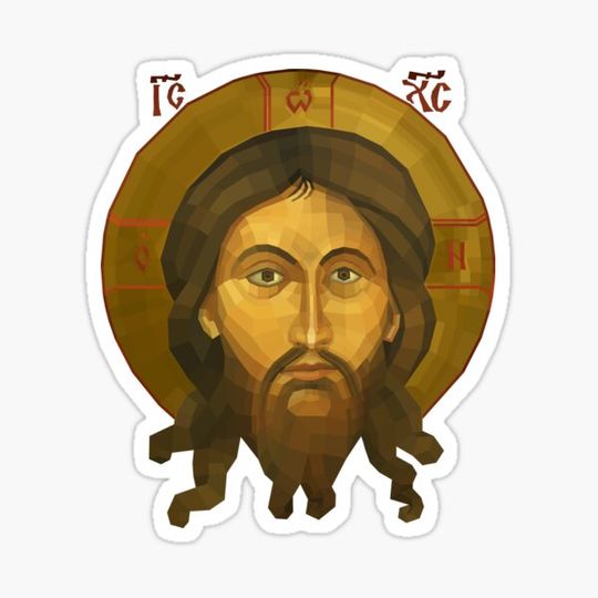Discover Mandilion Christ Icon