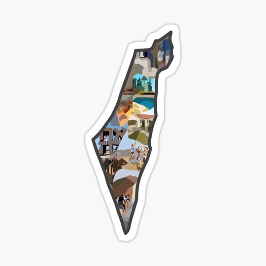 Discover Israel Icon