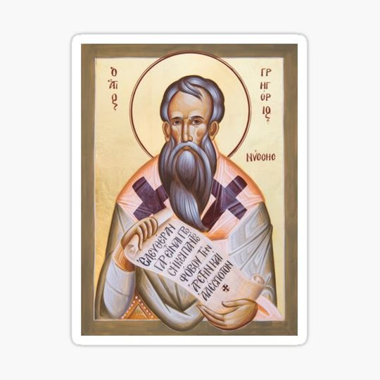 Discover St Gregory of Nyssa