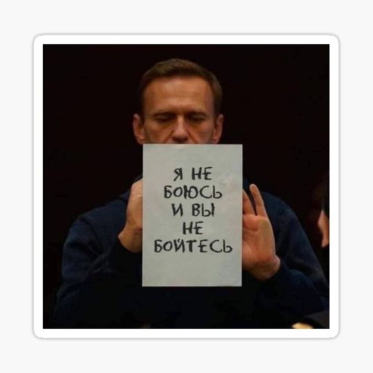 Discover Alexey Navalny : i am not afraid, so you be not afraid