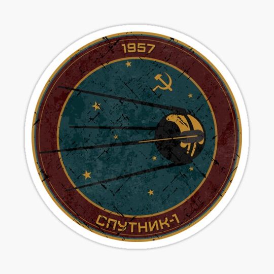 Discover Спутник-1 - Vintage Emblem