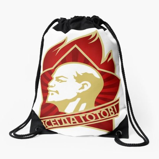Young Pioneers Badge - Lenin