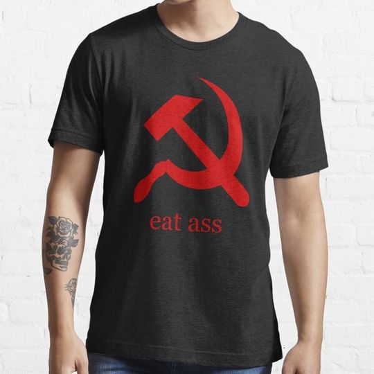 Discover communist butt