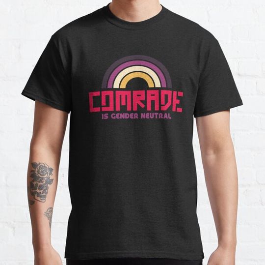 Discover Comrade is Gender Neutral