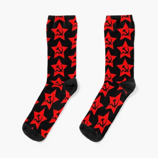 Discover Communist Star; Hammer And Sickle
