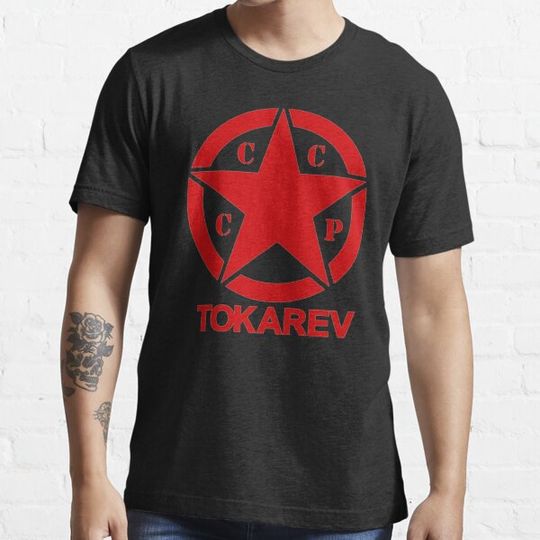 Discover Tokarev Logo