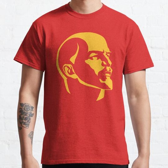 Discover Lenin