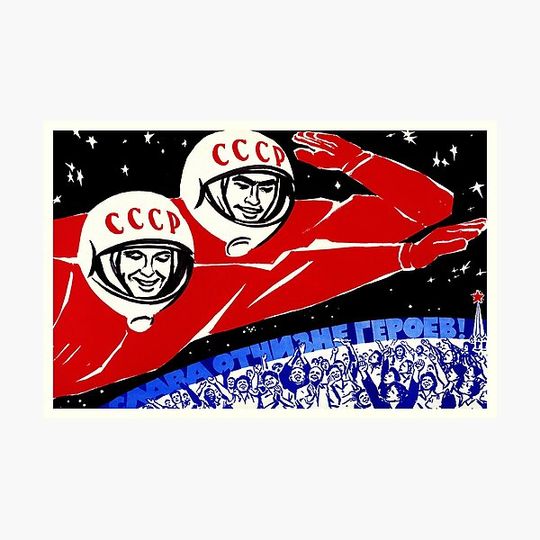 Discover Cosmonauts