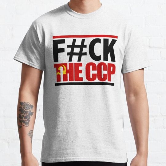 Discover F#CK The CCP