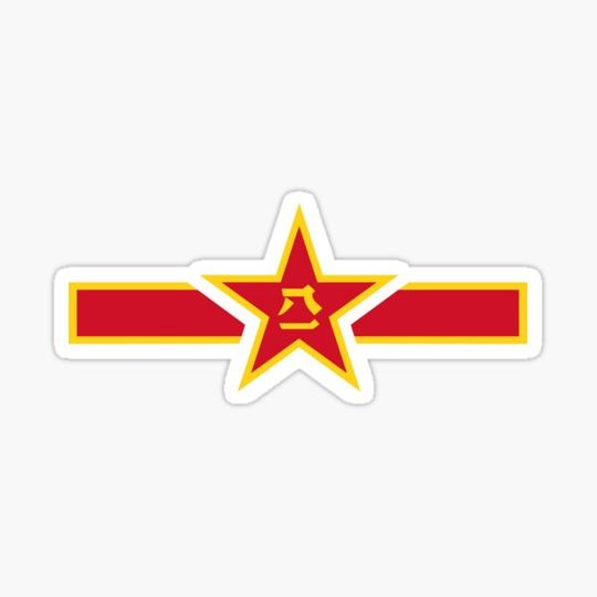 Discover China’s PLA Roundel – Chinese Emblem 中国人民解放军军徽