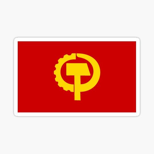 Discover CPUSA Flag