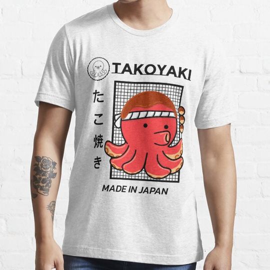 Takoyaki octopus, kawaii takoyaki cute japanese food vintage - cute japanese food