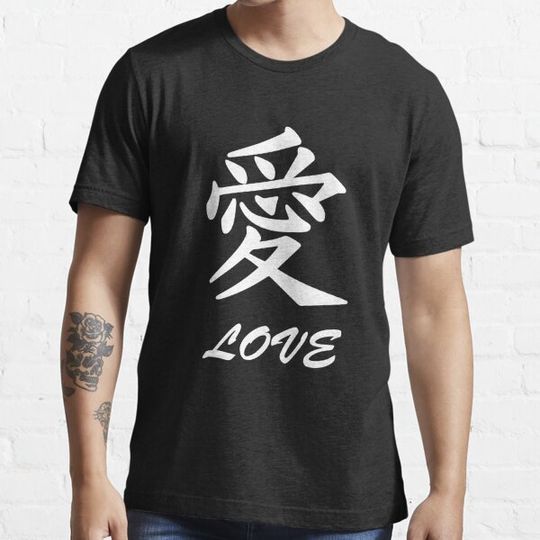 Discover Love kanji
