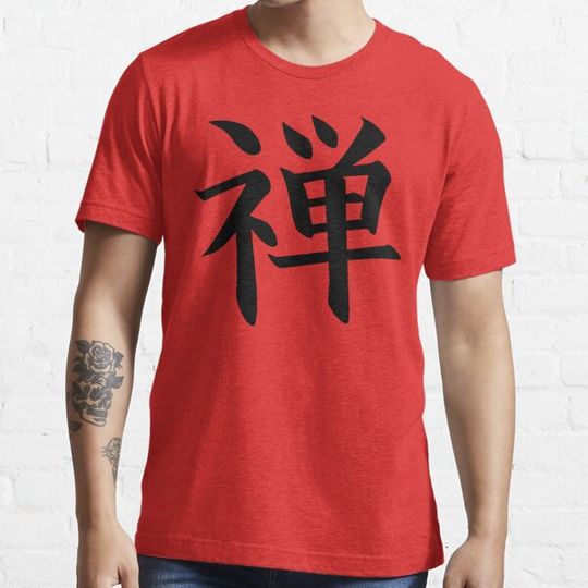 Discover Zen Kanji