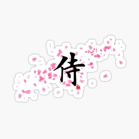 Discover Japan Words - 'Samurai'