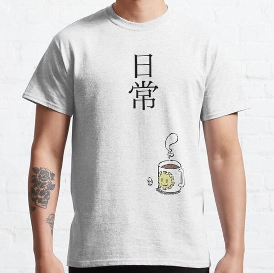Discover Nichijou title - UPDATED