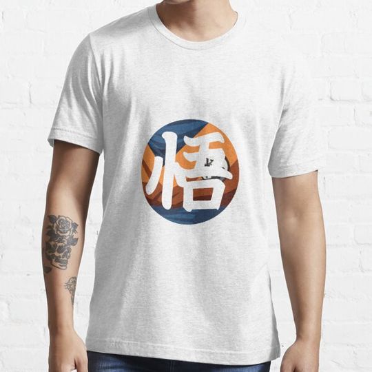 Discover Goku Logo