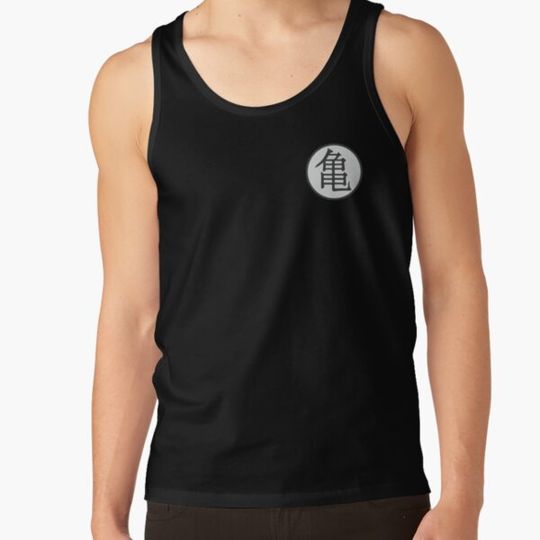 Discover Master Roshi Turtle Kanji