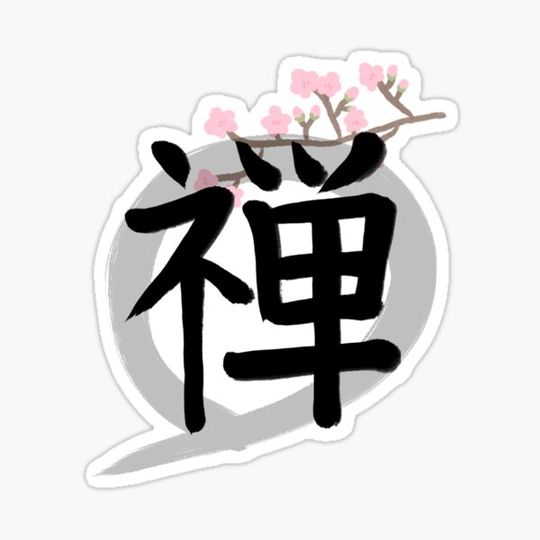 Discover Zen in Kanji with Flower