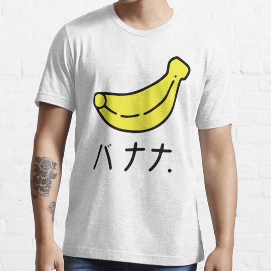 Discover Banana Kanji