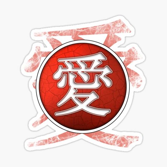Discover kanji love symbol japanese