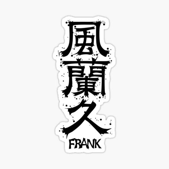Discover FRANK from Kanji Factory