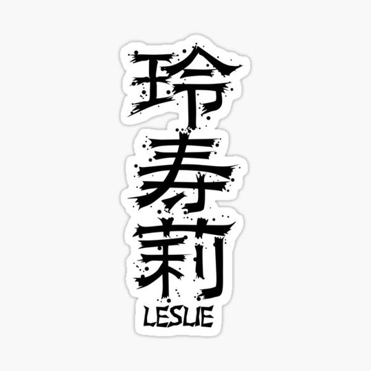 Discover LESLIE from Kanji Factory