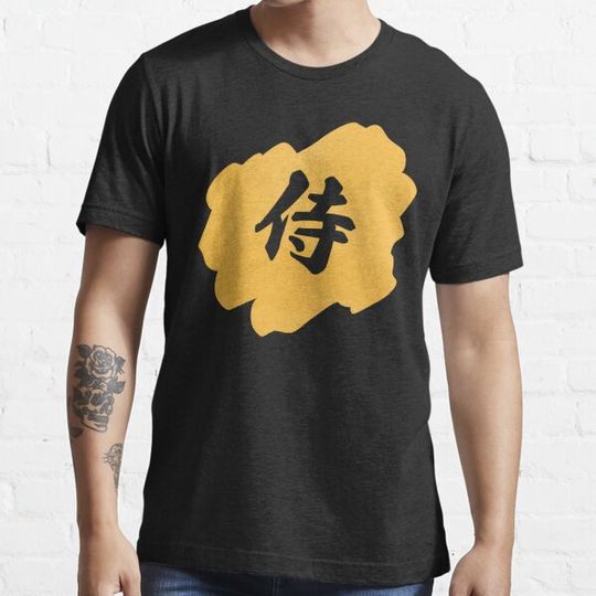 Discover Samurai Kanji -  侍