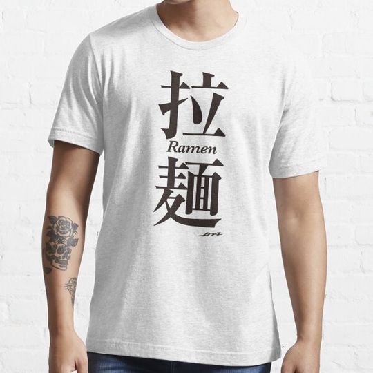 Discover Ramen in Japanese Kanji