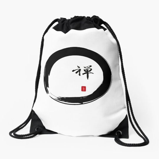 Discover "Zen" calligraphy & Enso circle of enlightenment