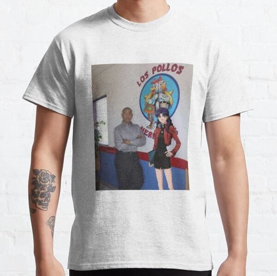 Discover Misato X Gus