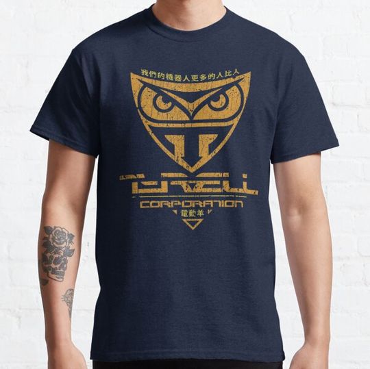 Discover Tyrell Corporation 2019