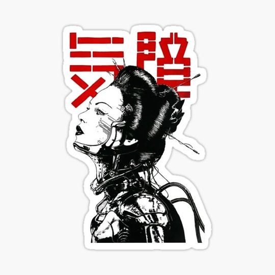 Discover Vaporwave Japanese Cyberpunk
