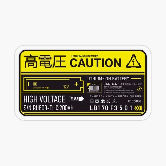 Discover Li-ion high voltage battery decal yellow gray