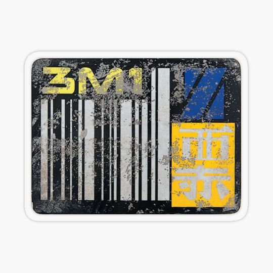 Discover Blade Runner License Plate 3M1