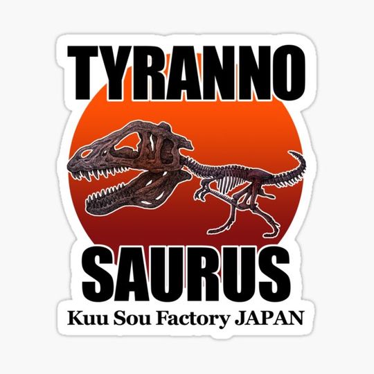 Discover Tyrannosaurus
