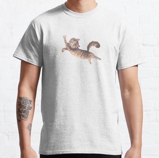 Discover Stretching cat