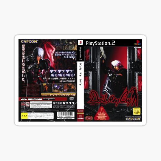 Discover cover 03