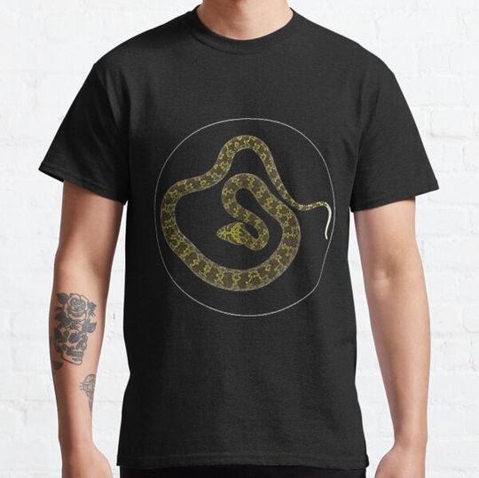 Discover Protobothrops mangshanensis