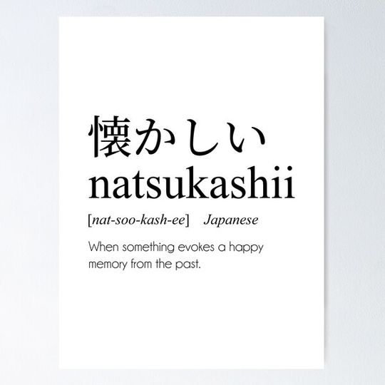 Discover Natsukashii Definition, Japanese Word Meaning