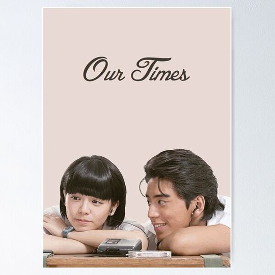 Discover Our Times Film
