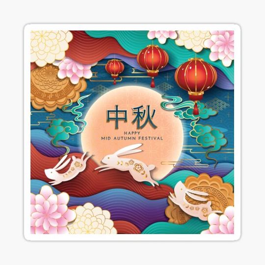 Discover Mid-Autumn Festival Lanterns Bunnies