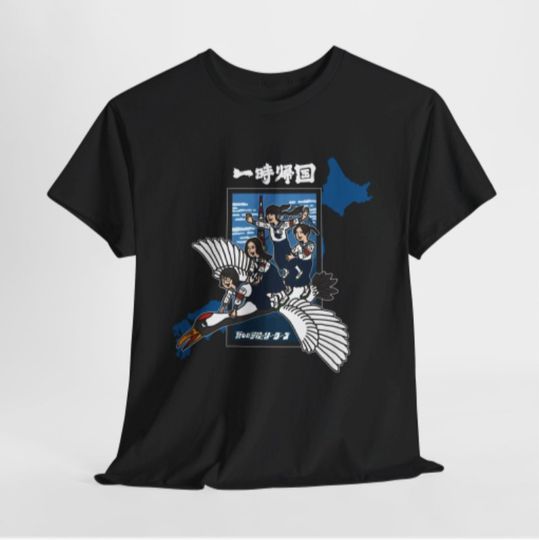 Discover Atarashii Gakko Ichijikikoku cover Long T-Shirts