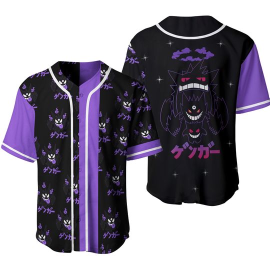 Discover Gengar Baseball Jersey Shirt Gengar Jersey Gifts