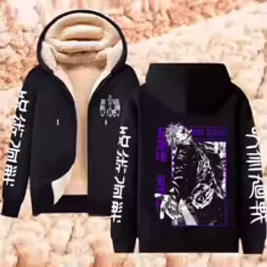Discover Jujutsu Satoru Warm Zipper Jacket Gojo Satoru Anime Thicken Hoodie