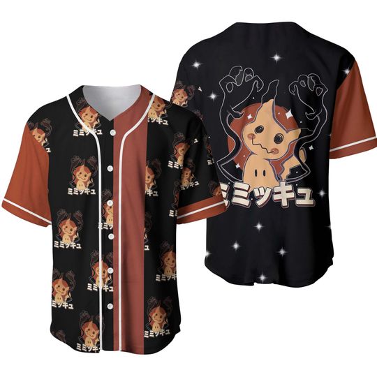 Discover Mimikyu Japanese Anime Baseball Jersey