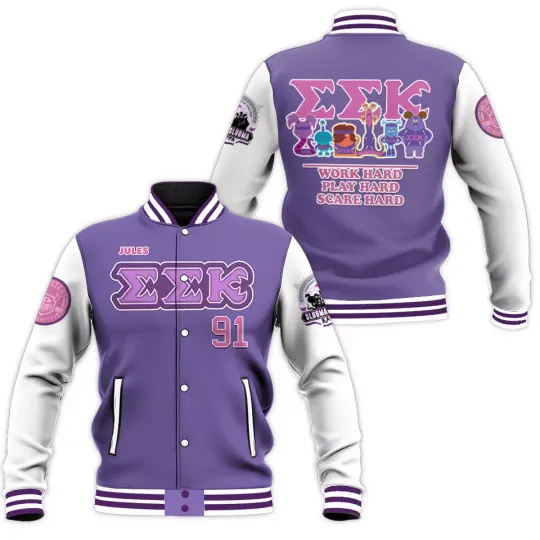 Discover Custom Monster University SSK Uniform Varsity Jacket Baseball