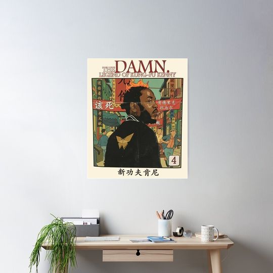 Discover Kendrick DAMN Kungfu Poster