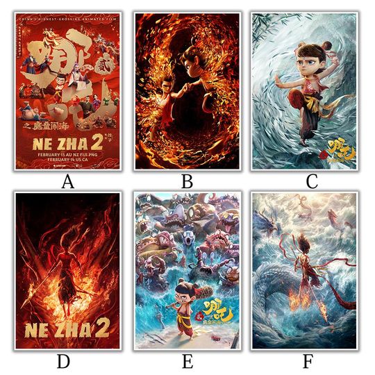 Discover NE ZHA 2 Movie Poster minimalist funny art, Movie Collectibles